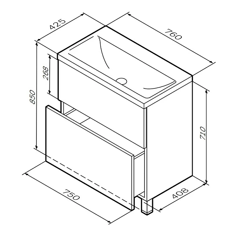 Тумба под раковину 75 AM.PM Gem M90FSX07522WG32 напольная белый глянец