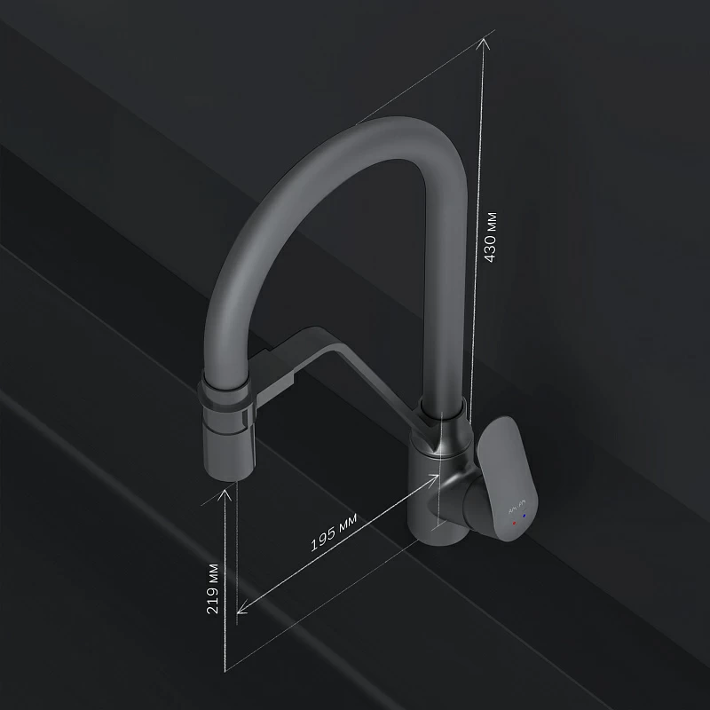 Смеситель для кухни AM.PM Like F8007822 высокий, черный, с гибким изливом и каналом питьевой воды