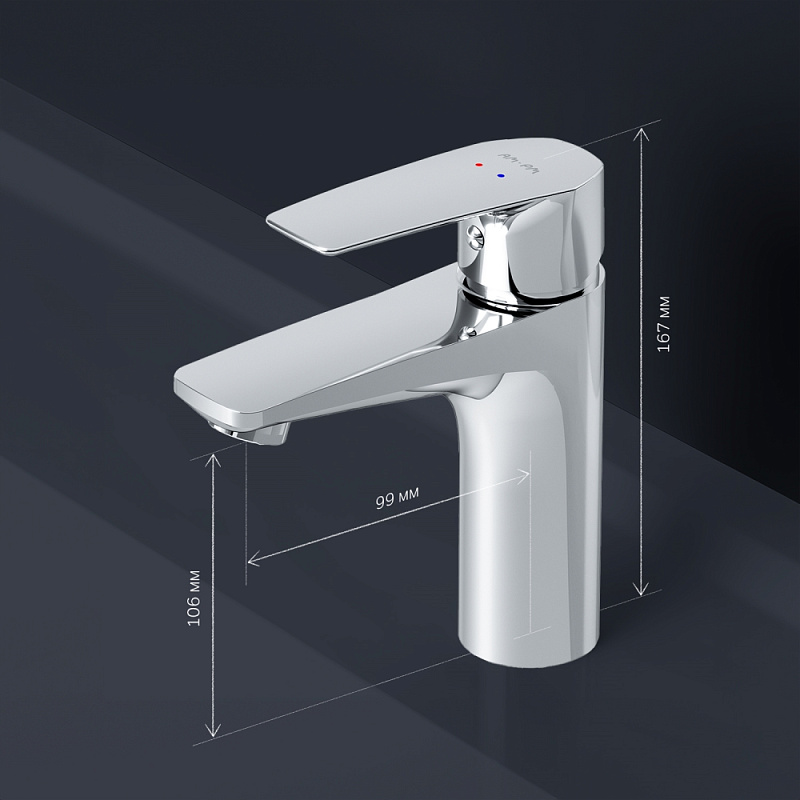 Смеситель для раковины (умывальника) AM.PM Gem F90A82100 с донным клапаном, хром