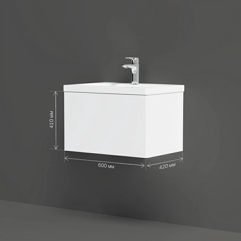 Тумба под раковину 60 AM.PM Gem M90FHX06021WG подвесная белый глянец