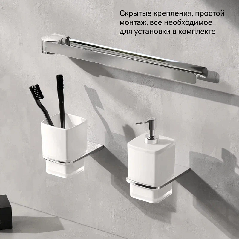 Дозатор для мыла настенный стеклянный AM.PM Inspire 2.0 A50A36900 хром