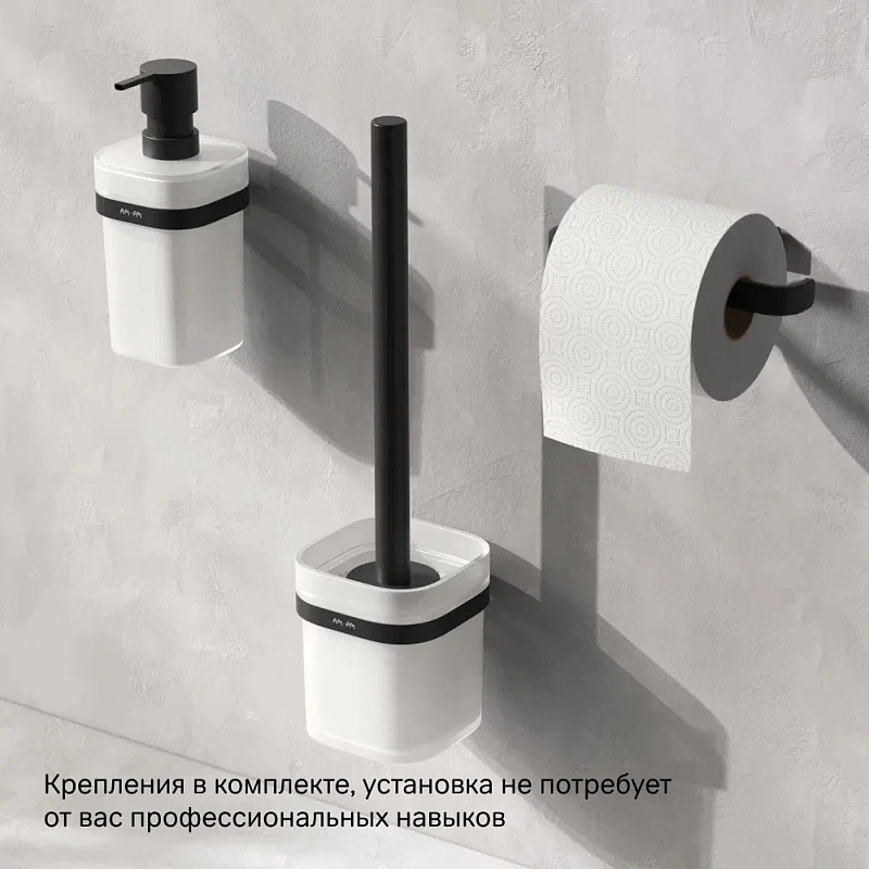 Ершик для унитаза AM.PM Func A8F33322 со стеклянной настенной подставкой, черный