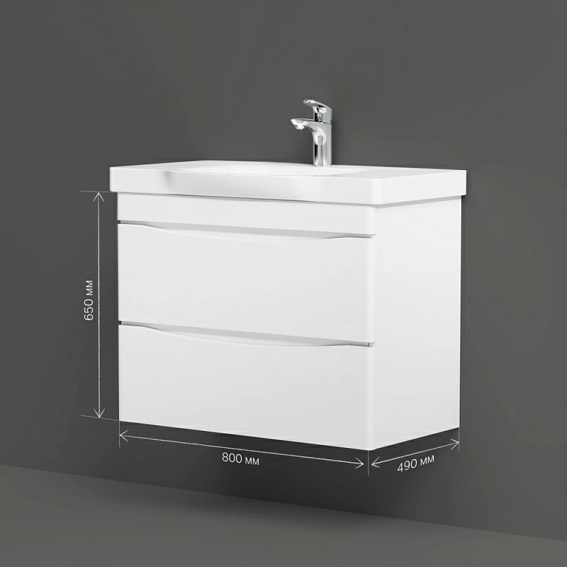 Тумба под раковину 80 AM.PM Like M80FHX0802WG подвесная белый глянец