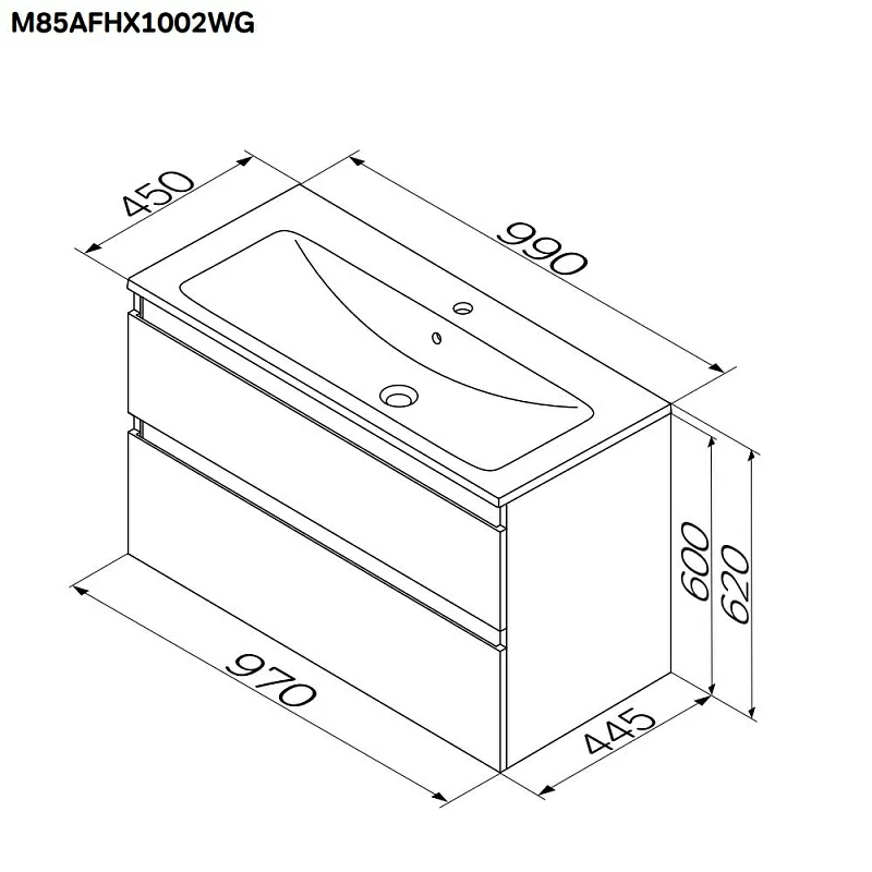 Тумба под раковину 100 AM.PM X-Joy M85AFHX1002WG подвесная белый глянец
