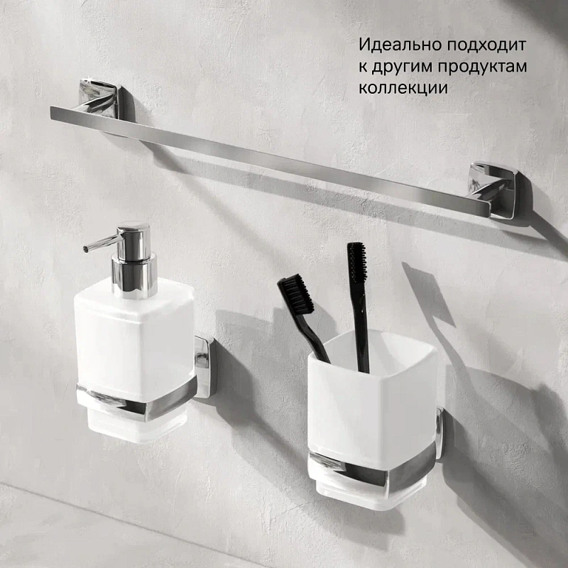 Вешалка для полотенец AM.PM Gem A90346400 хром