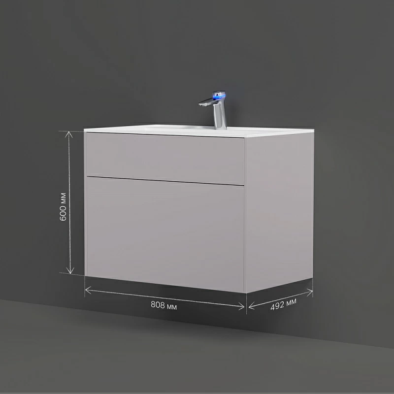 Тумба под раковину 80 AM.PM Inspire 2.0 M50AFHX0803EGM подвесная серая матовая