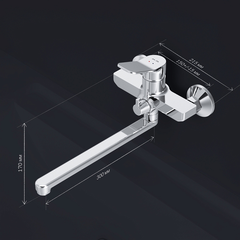 Смеситель для ванны и душа AM.PM X-Joy F85A90000 длинный излив, хром