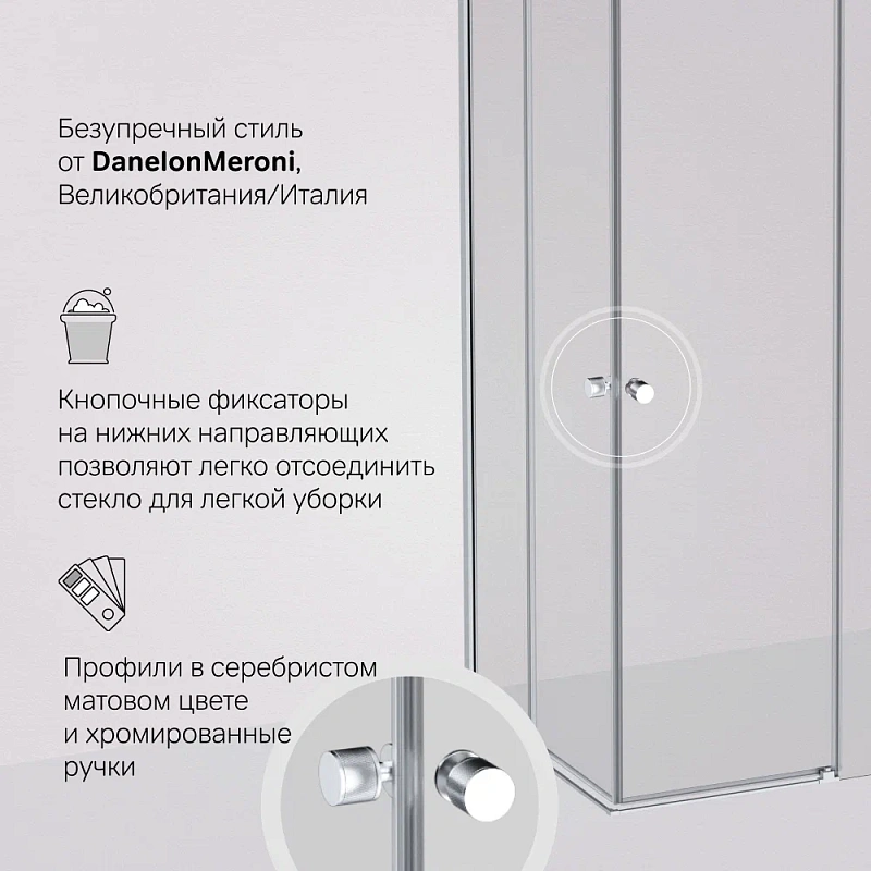 Душевое ограждение без поддона 80x100 AM.PM X-Joy W94G-403-100280-MT1K профиль серебристый