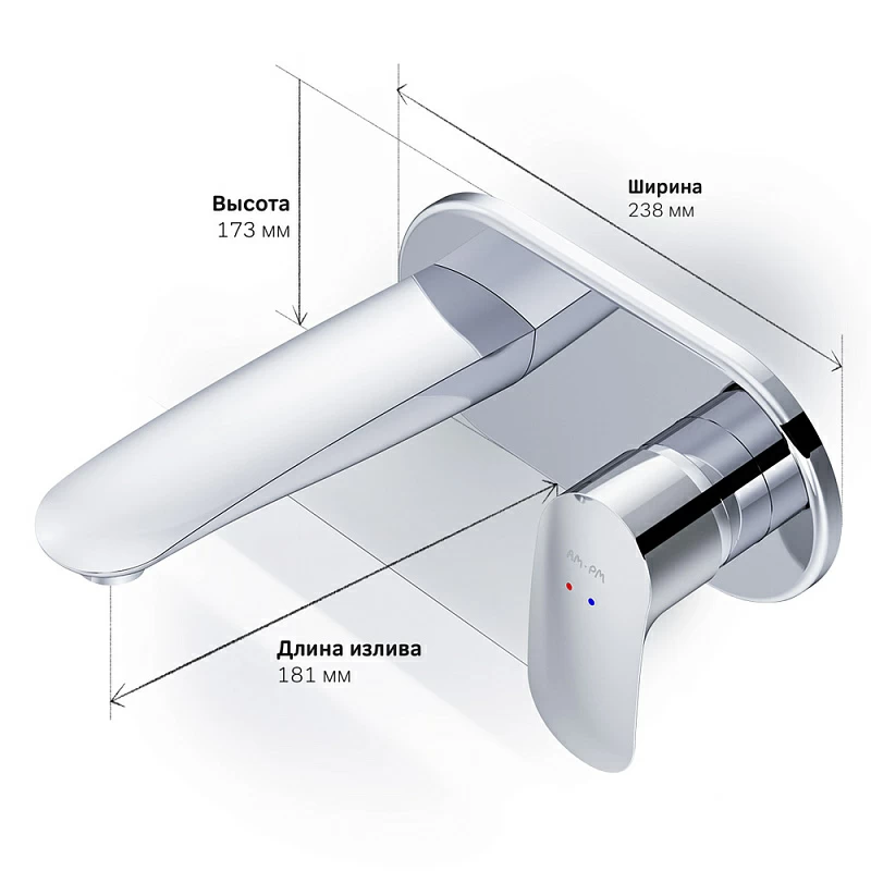 Смеситель для раковины (умывальника) AM.PM Like F8072200 хром встраиваемый