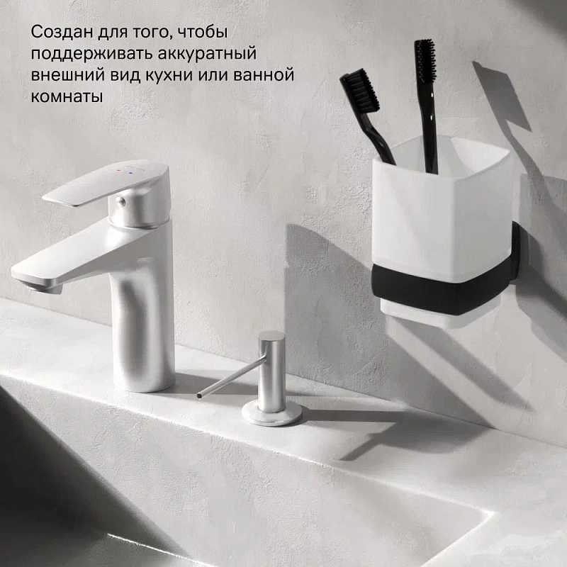 Дозатор для моющего средства AM.PM Gem A9037211 встраиваемый, сатин