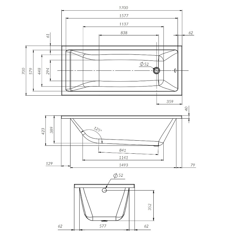 Каркас для ванны 170x70 AM.PM Gem W93A-170-070W-R