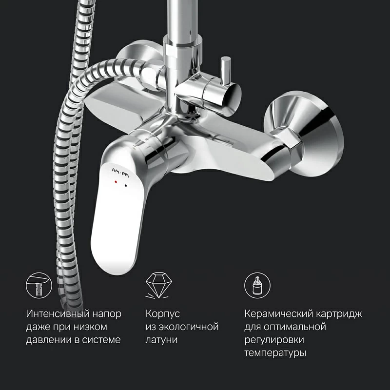 Душевая система AM.PM Sunny F0785C800 стойка с тропическим душем, смесителем, хром