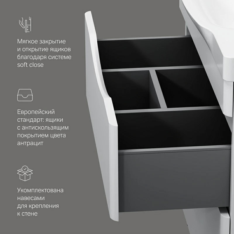 Тумба под раковину 80 AM.PM Like M80FSX0802WG напольная белый глянец