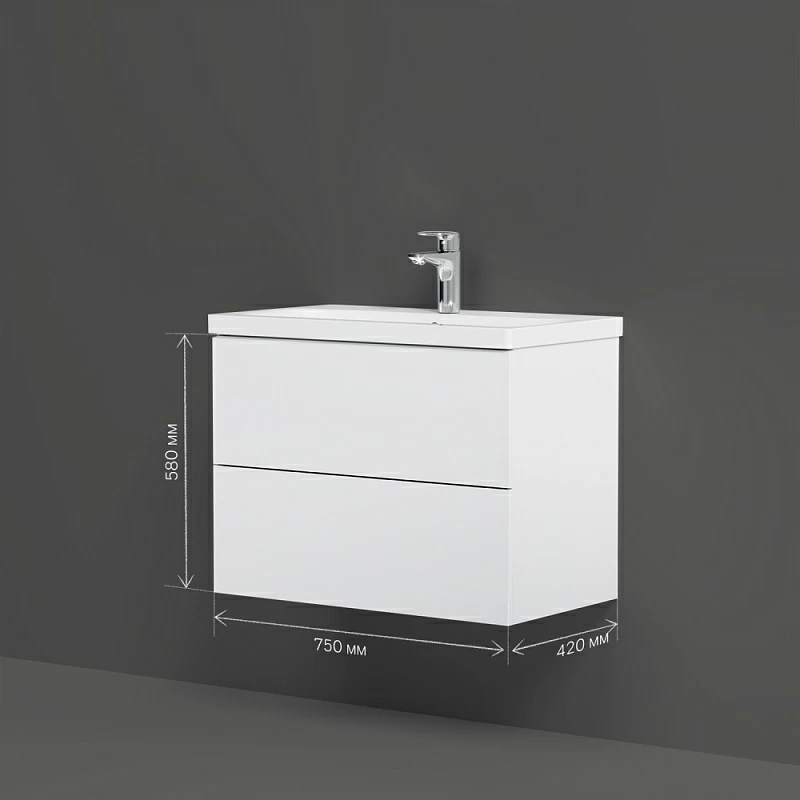 Тумба под раковину 75 AM.PM Gem M90FHX07522WG подвесная белый глянец