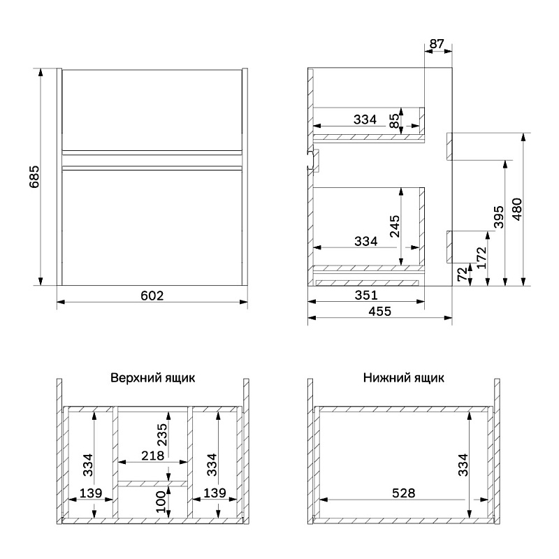 Тумба с раковиной 60 AM.PM Sense M7BFUX0602OF подвесная/напольная на ножках, светлое дерево