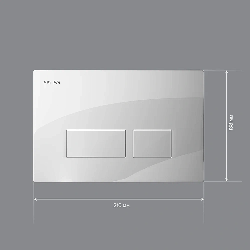 Клавиша смыва для инсталляции AM.PM Pro S I047001 пневматическая белая глянцевая