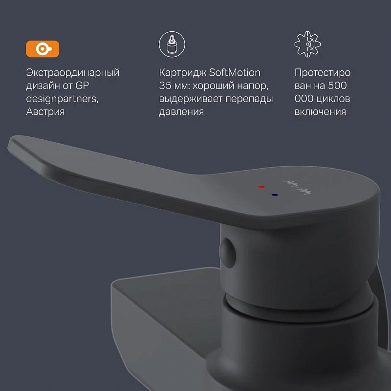 Смеситель для душа AM.PM X-Joy F85A20022 черный