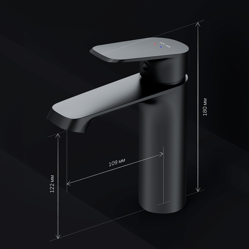 Смеситель для раковины (умывальника) AM.PM Func F8F02122 черный