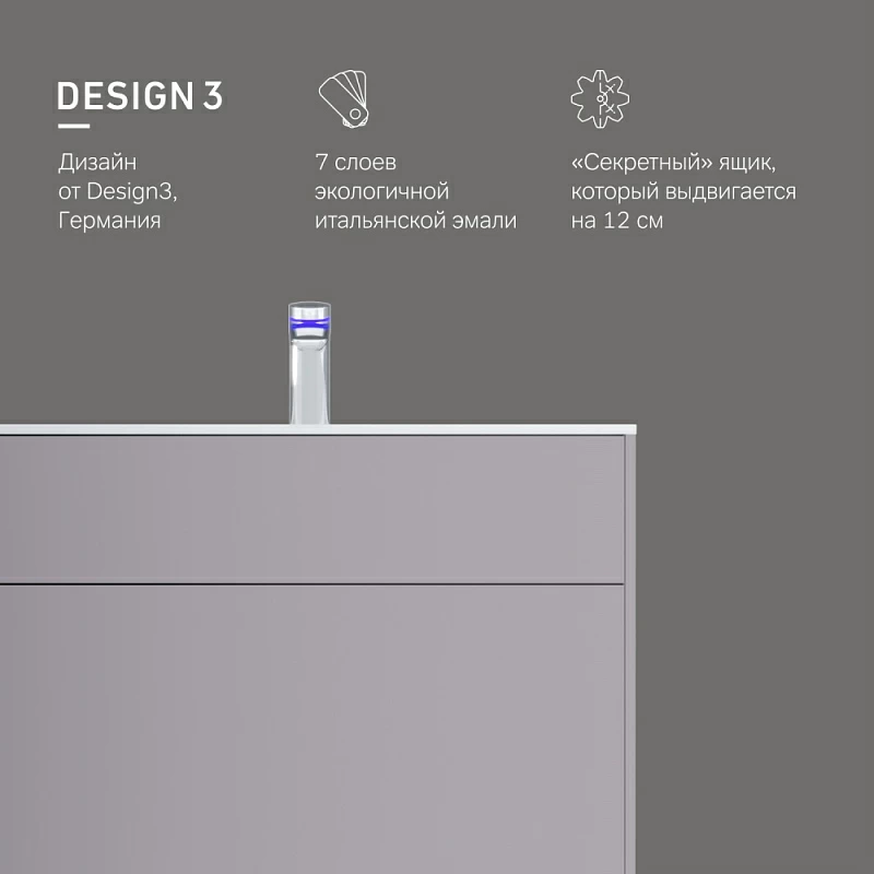 Тумба под раковину 80 AM.PM Inspire 2.0 M50AFHX0803EGM подвесная серая матовая
