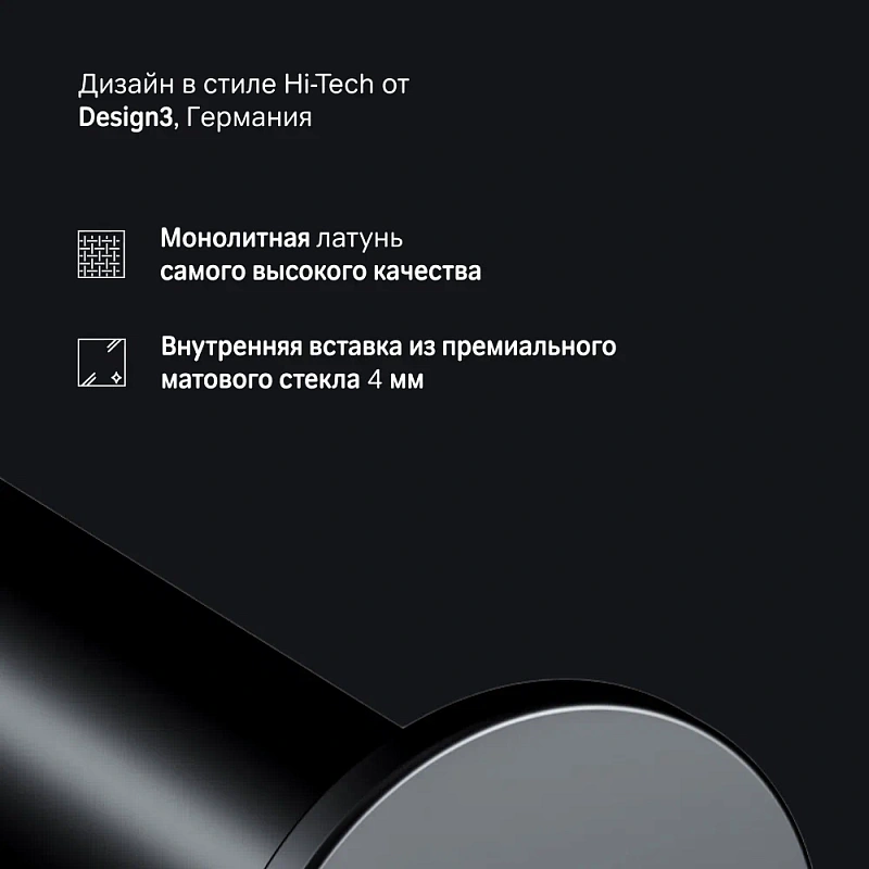 Держатель для туалетной бумаги настенный AM.PM Inspire 2.0 A50A34122 черный