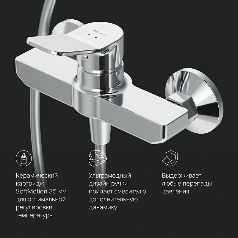 Душевая система AM.PM X-Joy F40885A24 стойка с тропическим душем, хром + смеситель для душа, хром