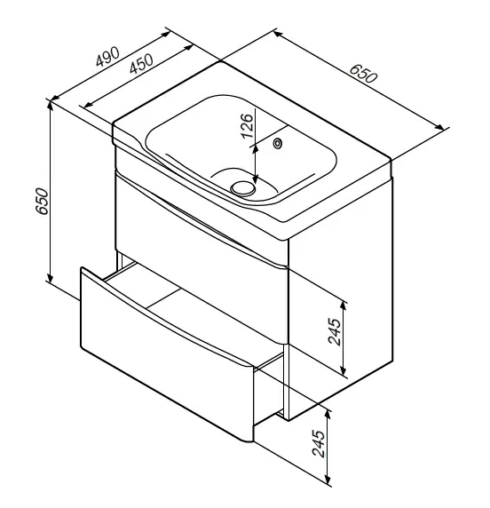 Тумба под раковину 65 AM.PM Like M80FHX0652WG подвесная белый глянец