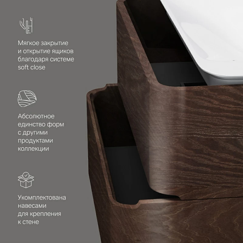 Тумба под раковину 100 AM.PM Sensation M30FHX1002TF подвесная под дерево табачный дуб