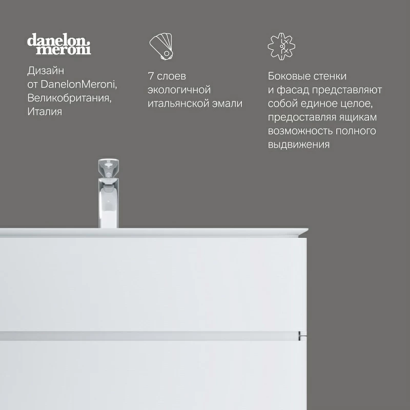 Тумба под раковину 100 AM.PM Sensation M30FHX1002WG подвесная белый глянец