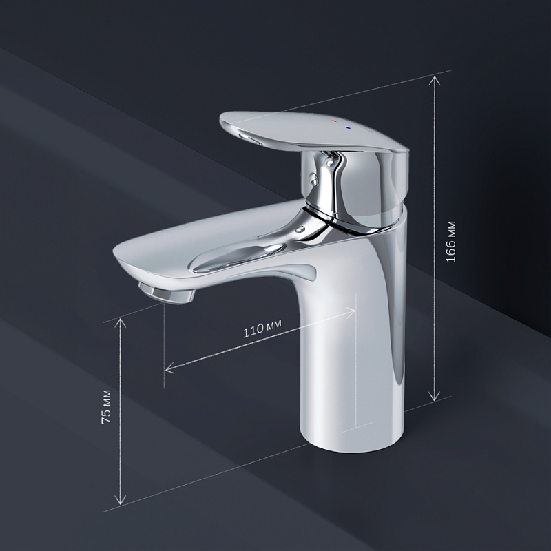 Смеситель для раковины (умывальника) AM.PM Like F8093016 хром