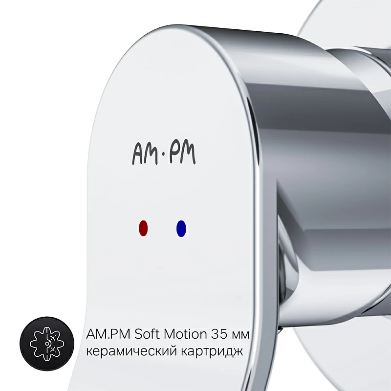 Смеситель для душа AM.PM X-Joy F85A65000 хром встраиваемый