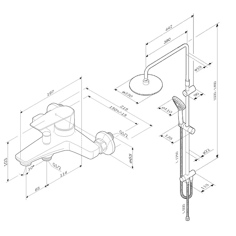 Душевая система AM.PM Gem F40890A14 стойка с тропическим душем, хром + смеситель для ванны, хром