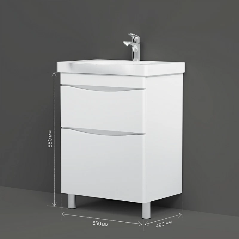 Тумба под раковину 65 AM.PM Like M80FSX0652WG напольная белый глянец