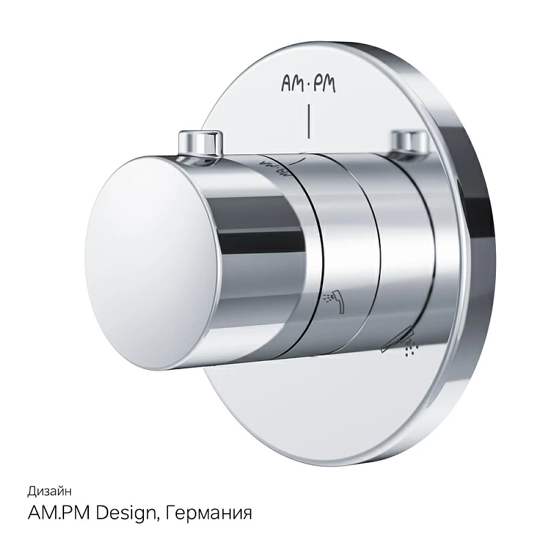 Переключатель на три положения AM.PM F0800100 хром
