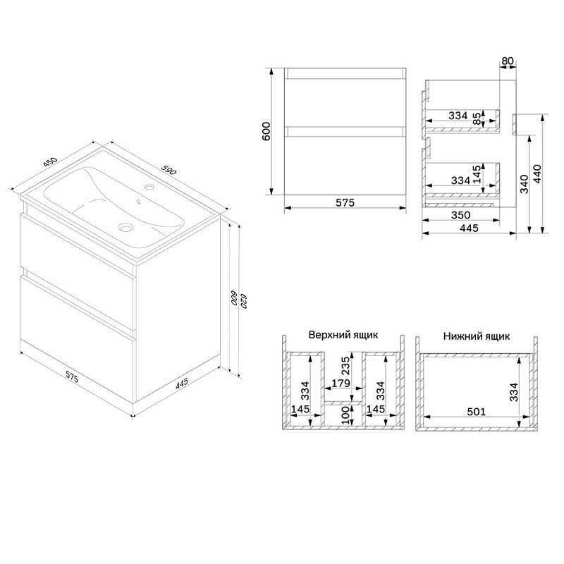 Тумба под раковину 60 AM.PM X-Joy M85AFHX0602WG подвесная белый глянец