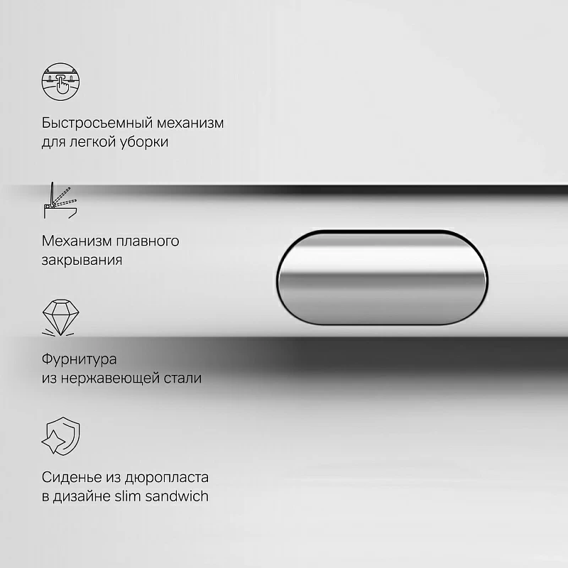 Унитаз подвесной AM.PM X-Joy C851701SC безободковый с сиденьем микролифт, белый