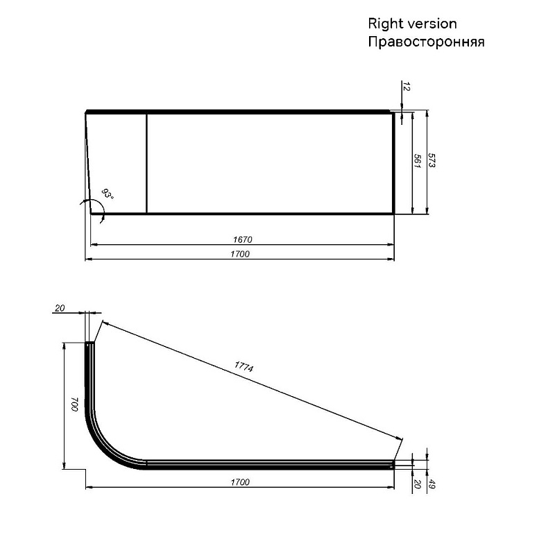 Панель 170 AM.PM X-Joy W94A-170R70W-P для ванны угловой правосторонней
