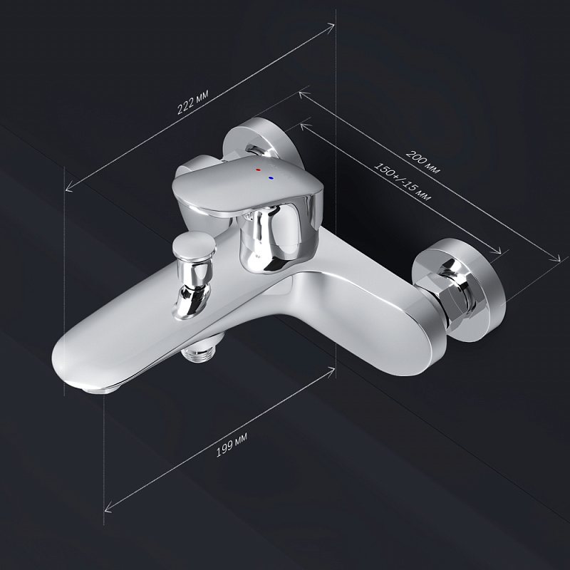 Смеситель для ванны и душа AM.PM Like F8010016 хром