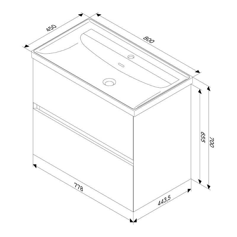 Тумба под раковину 80 AM.PM Above M9XFHX0802WG подвесная белая глянцевая