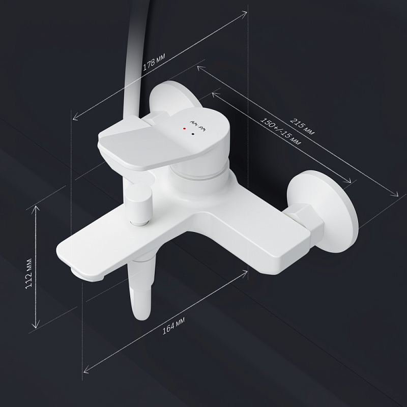 Смеситель для ванны и душа AM.PM X-Joy F85A10033 белый