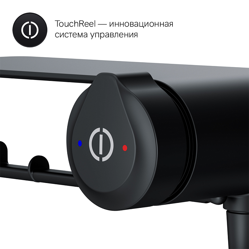 Гигиенический душ со смесителем AM.PM X-Joy F0H85A822 черный встраиваемый, полка, шланг 1200, держатель туалетной бумаги