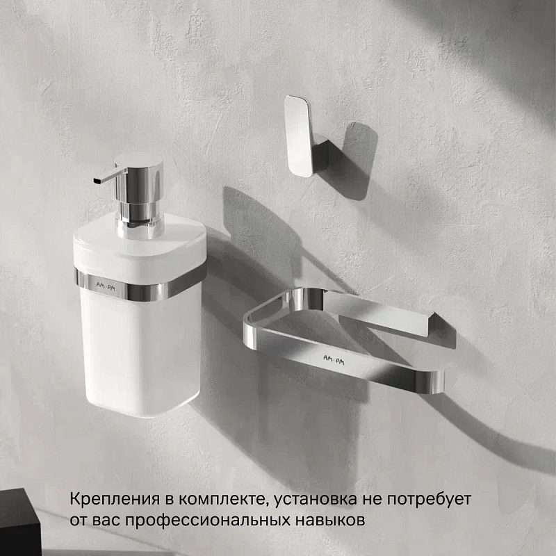 Крючок для полотенец AM.PM Func A8F35500 хром