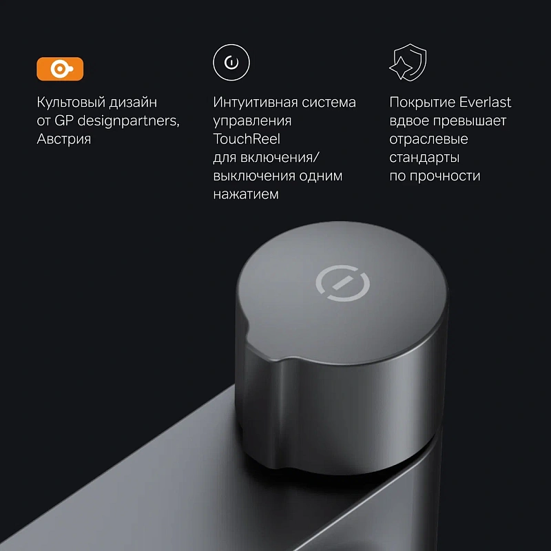 Смеситель для раковины (умывальника) AM.PM X-Joy F85A02522 черный