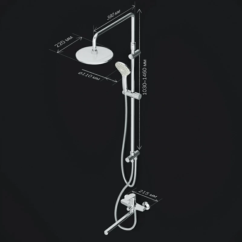 Душевая система AM.PM Gem F40890A94 стойка с тропическим душем, хром + смеситель для ванны с длинным изливом, хром