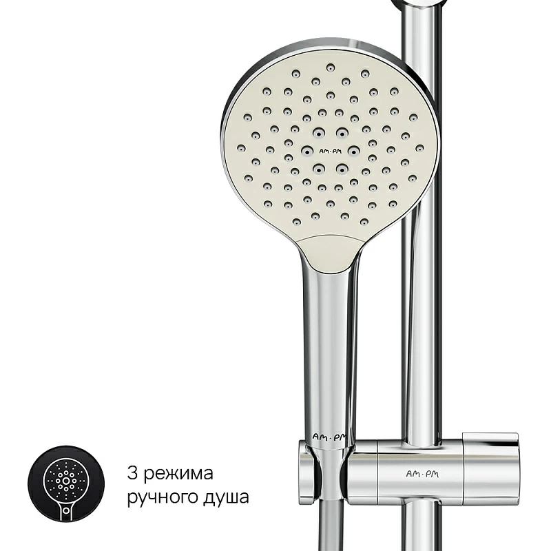 Душевая система AM.PM Like F0780964 стойка с тропическим душем, смесителем, изливом, хром