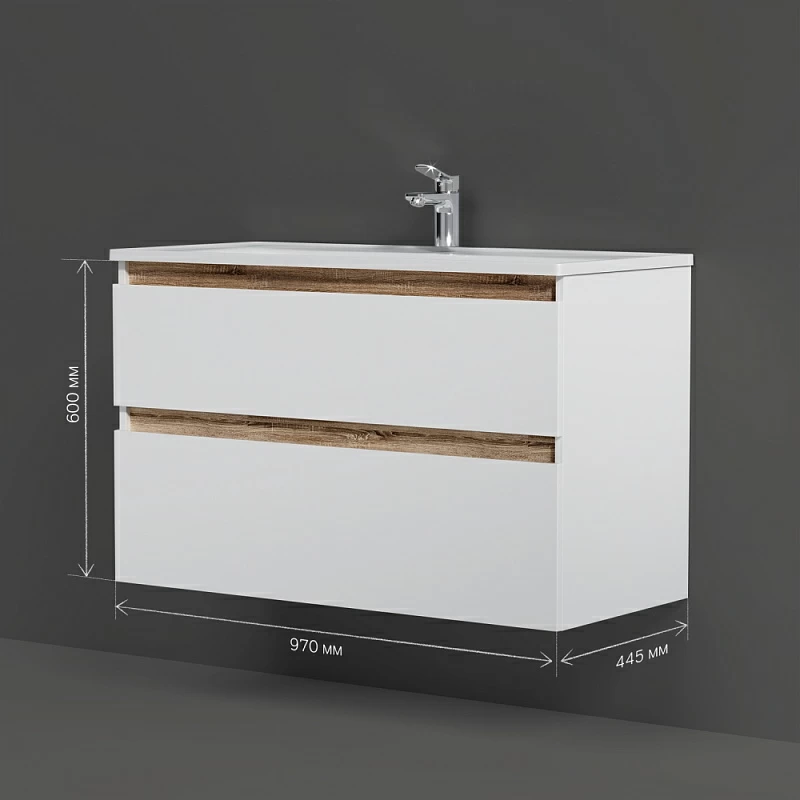 Тумба под раковину 100 AM.PM X-Joy M85AFHX1002WG подвесная белый глянец