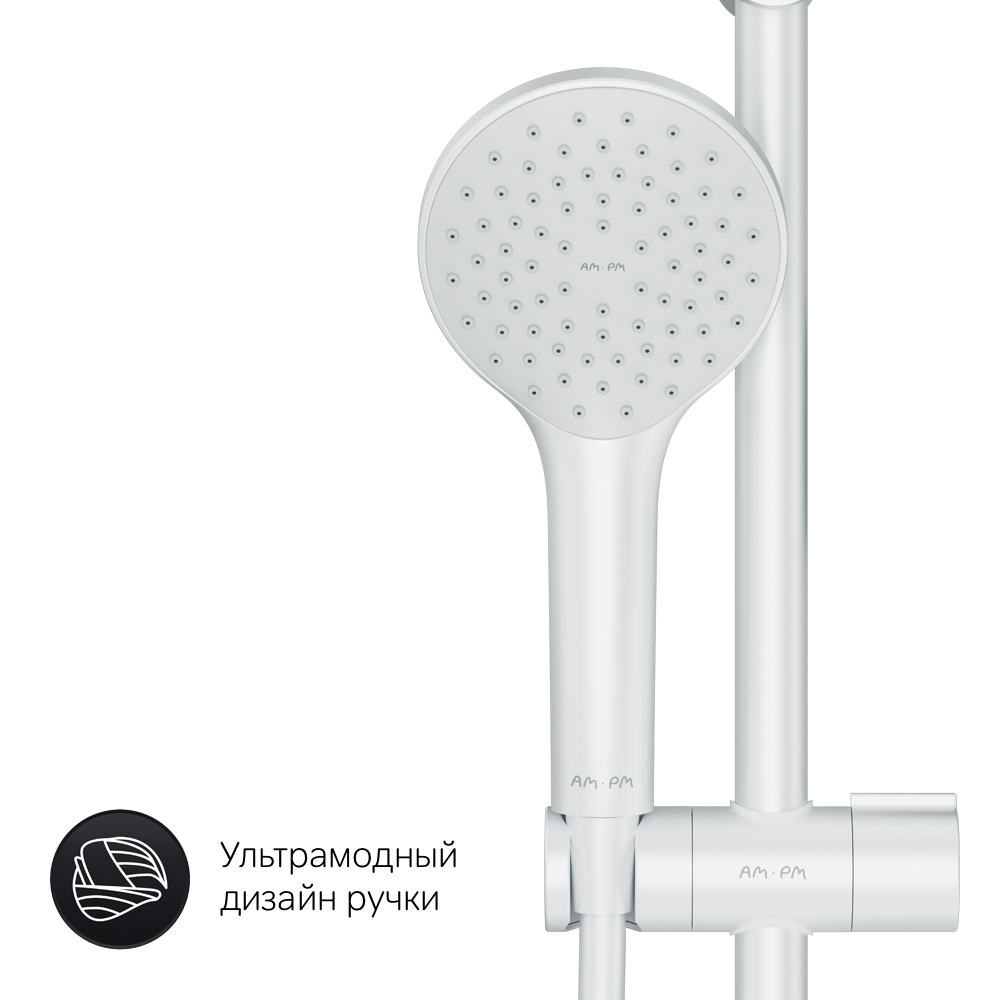 Набор для ванной комнаты 2 в 1 X-Joy F43885A14, белый