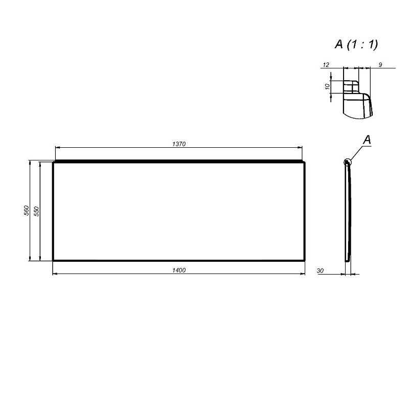 Панель фронтальная для ванны 140 AM.PM Gem W93A-140-070W-P