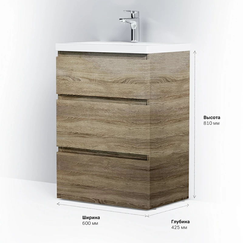 Тумба под раковину 60 AM.PM Gem S M91FSX0602OF напольная под дерево светлый дуб