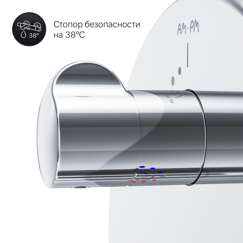 Встраиваемый смеситель Like F8075600, Хром