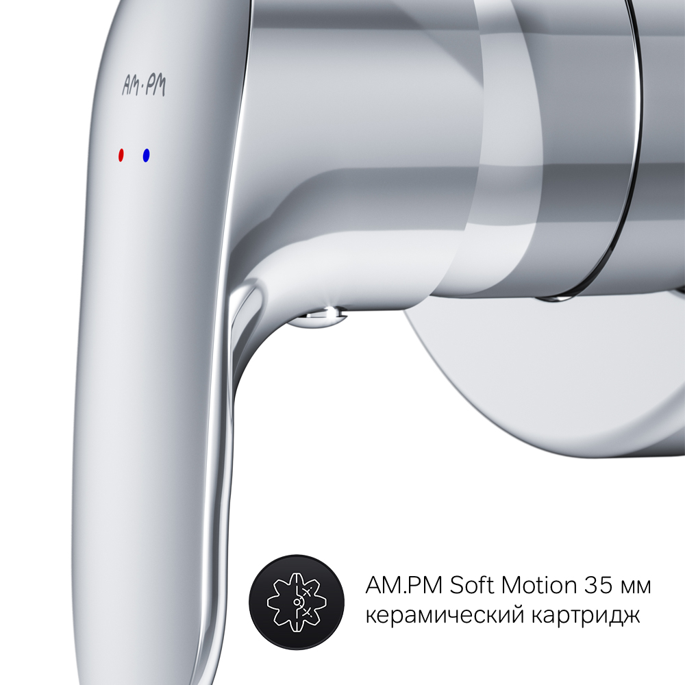 Встраиваемый смеситель Like F8085000, Хром